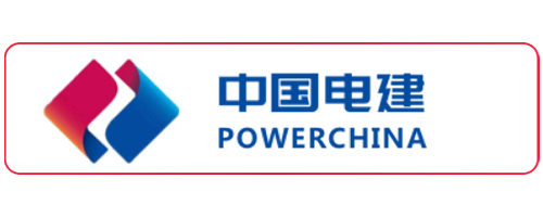 logo chino rclogistica